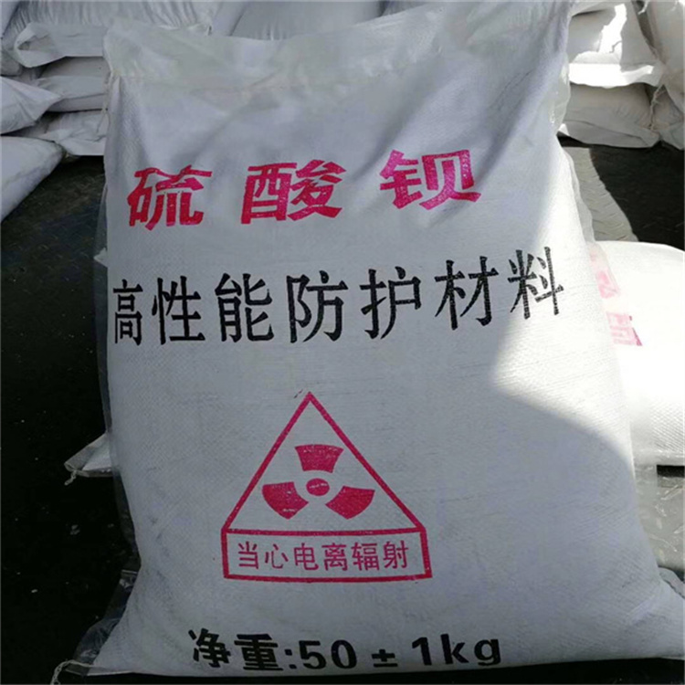 黑龙江防护涂料硫酸钡砂